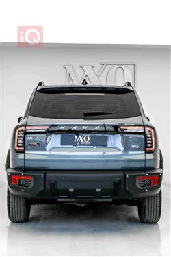 هەڤاڵ دارگۆ